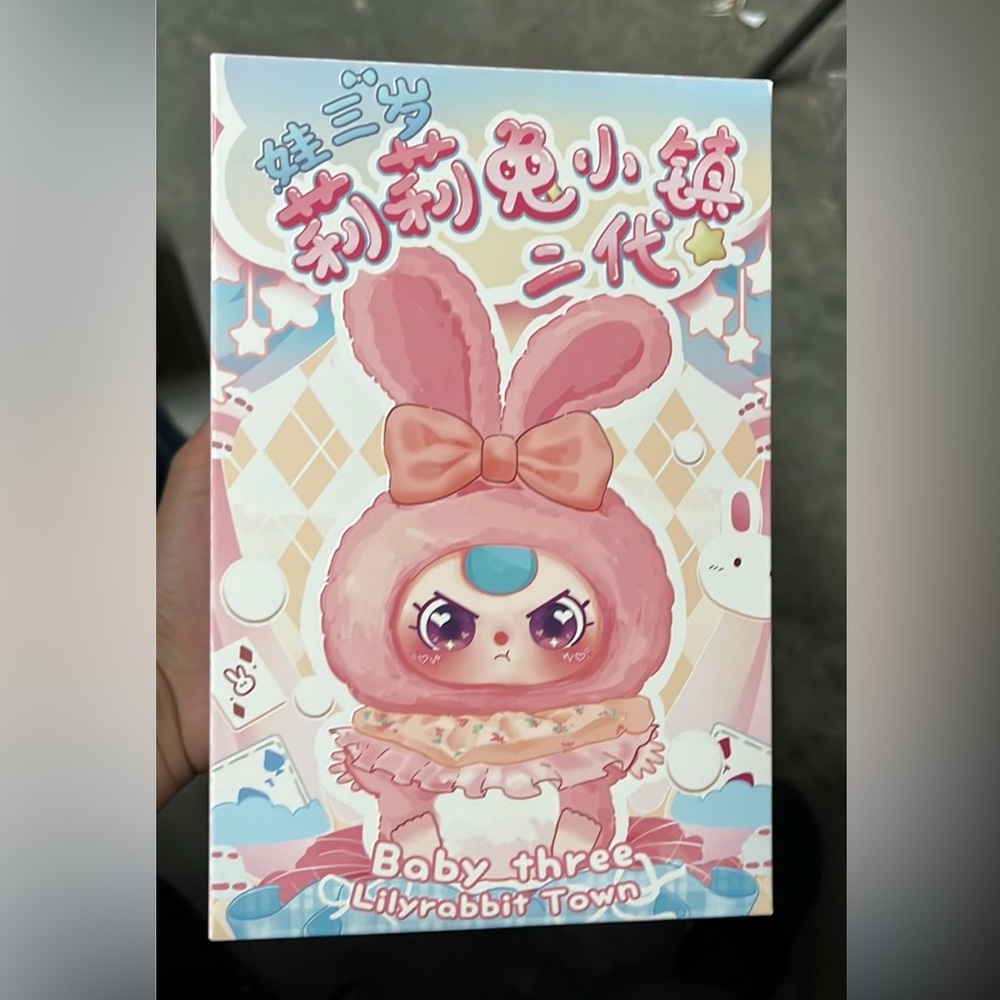 BB3 Lily Rabbit Town V2 Single Blind Box Sealed!